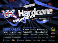 UK Hardcore Experience party